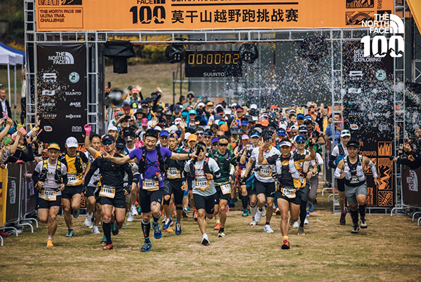 中阳首届越野摩托车挑战赛圆满落幕(图1)