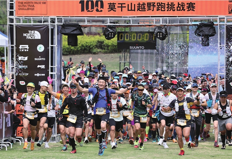 环燕羽山越野挑战赛在京举办400余名选手体验乡土风情(图1)