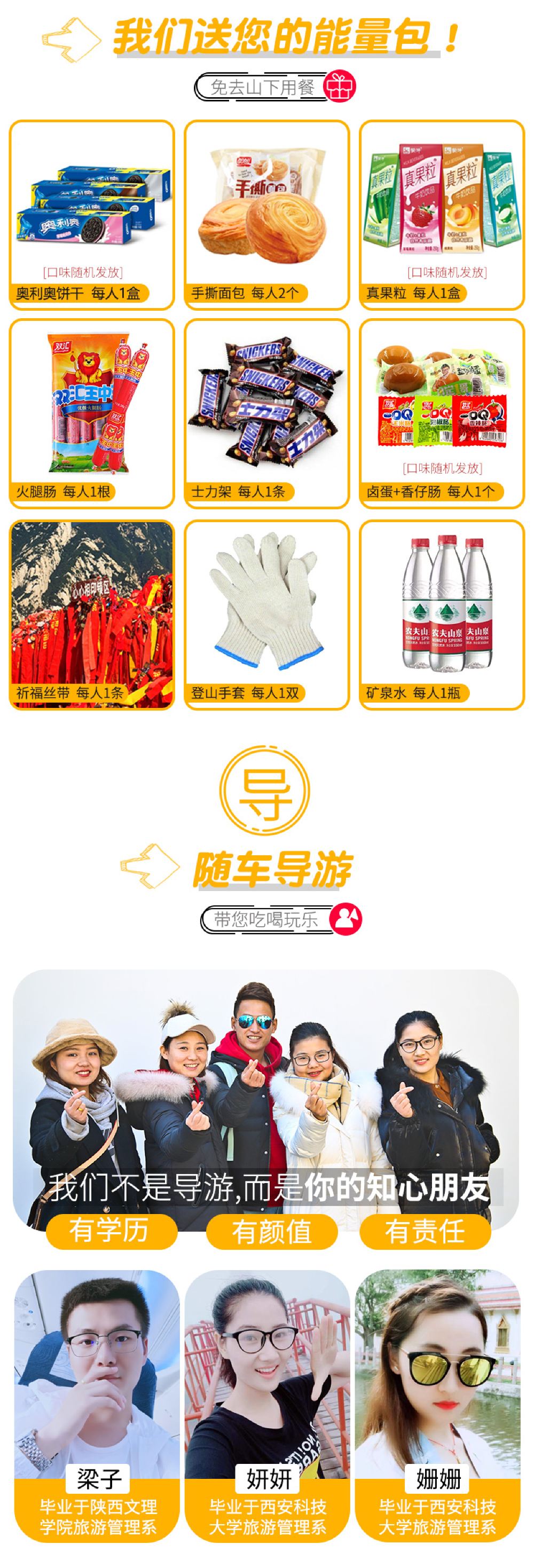 迈向汽车强国丨立时代潮头促产业向新——宁德时代筑牢新能源汽车产业底座(图1)