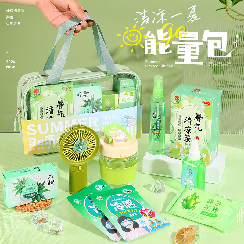 浙江健身房健身能量包出厂价南通瑞升运动休闲用品供应(图1)