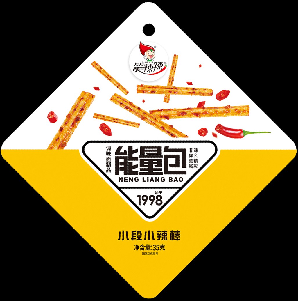 产品中心(图1)
