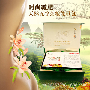 2018年红色包装天津惠来豪强超级能量块1包约550克部分地区包邮(图1)